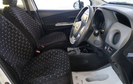 Toyota Vitz, 2014 год, 819 000 рублей, 7 фотография