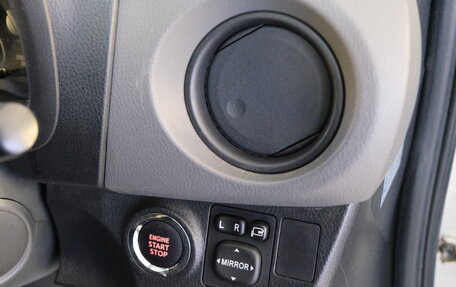 Toyota Vitz, 2014 год, 819 000 рублей, 9 фотография