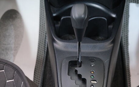 Toyota Vitz, 2014 год, 819 000 рублей, 18 фотография