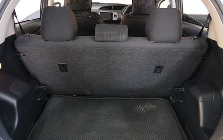 Toyota Vitz, 2014 год, 819 000 рублей, 24 фотография