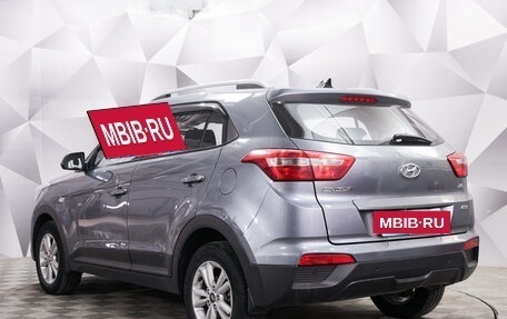 Hyundai Creta I рестайлинг, 2016 год, 1 748 000 рублей, 3 фотография