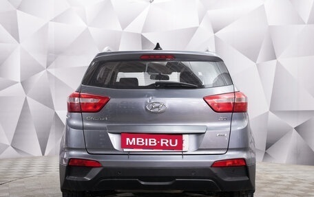 Hyundai Creta I рестайлинг, 2016 год, 1 748 000 рублей, 4 фотография