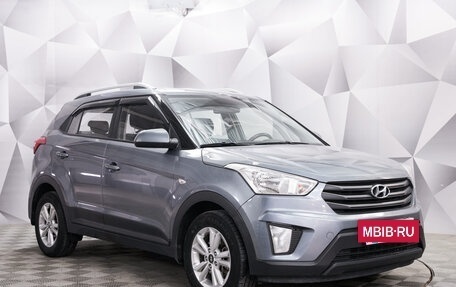 Hyundai Creta I рестайлинг, 2016 год, 1 748 000 рублей, 7 фотография