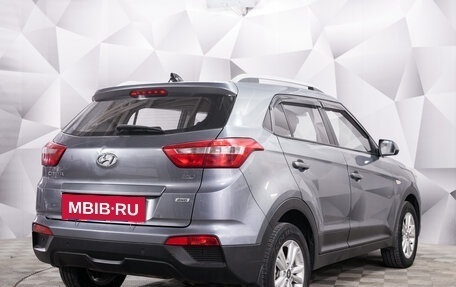 Hyundai Creta I рестайлинг, 2016 год, 1 748 000 рублей, 5 фотография