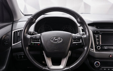 Hyundai Creta I рестайлинг, 2016 год, 1 748 000 рублей, 11 фотография