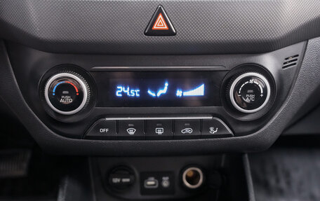 Hyundai Creta I рестайлинг, 2016 год, 1 748 000 рублей, 14 фотография