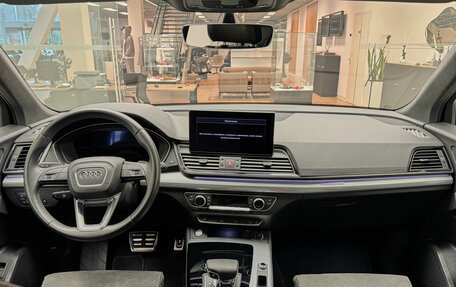 Audi Q5, 2021 год, 6 900 000 рублей, 9 фотография