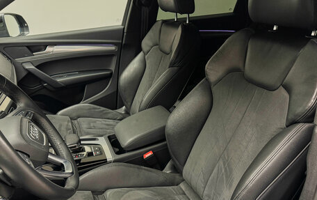 Audi Q5, 2021 год, 6 900 000 рублей, 8 фотография