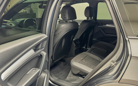 Audi Q5, 2021 год, 6 900 000 рублей, 10 фотография