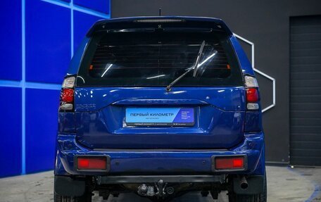 Mitsubishi Pajero Sport II рестайлинг, 2007 год, 693 200 рублей, 8 фотография