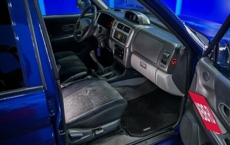 Mitsubishi Pajero Sport II рестайлинг, 2007 год, 693 200 рублей, 13 фотография