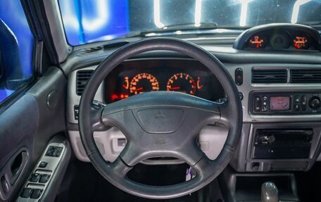 Mitsubishi Pajero Sport II рестайлинг, 2007 год, 693 200 рублей, 27 фотография