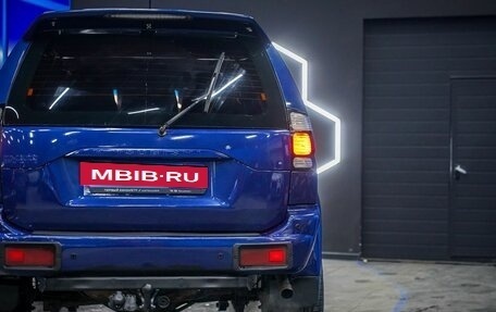 Mitsubishi Pajero Sport II рестайлинг, 2007 год, 693 200 рублей, 16 фотография