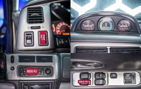 Mitsubishi Pajero Sport II рестайлинг, 2007 год, 693 200 рублей, 25 фотография