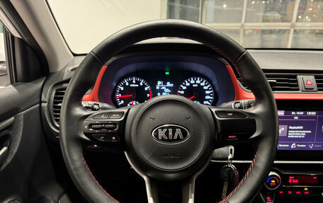 KIA Rio IV, 2021 год, 1 890 000 рублей, 14 фотография