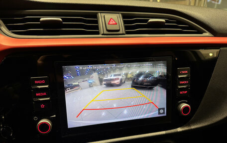 KIA Rio IV, 2021 год, 1 890 000 рублей, 21 фотография