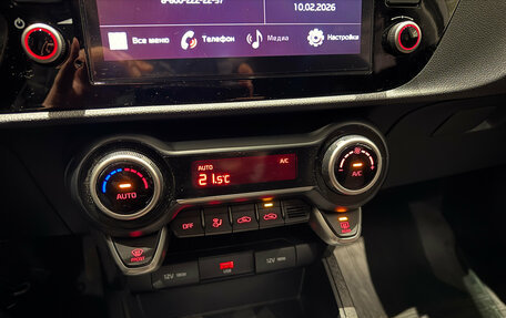 KIA Rio IV, 2021 год, 1 890 000 рублей, 22 фотография