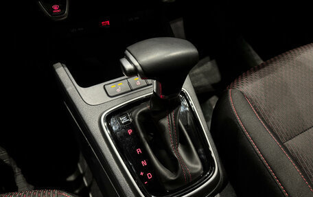 KIA Rio IV, 2021 год, 1 890 000 рублей, 25 фотография