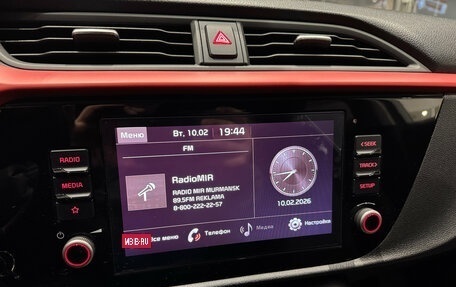KIA Rio IV, 2021 год, 1 890 000 рублей, 20 фотография