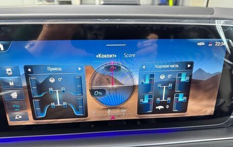 Mercedes-Benz GLE, 2025 год, 11 000 000 рублей, 14 фотография