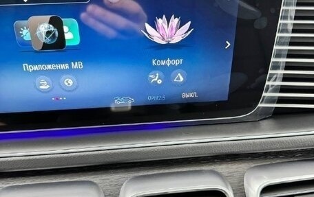Mercedes-Benz GLE, 2025 год, 11 000 000 рублей, 20 фотография