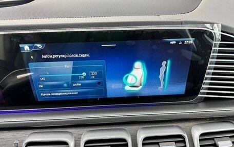 Mercedes-Benz GLE, 2025 год, 11 000 000 рублей, 29 фотография