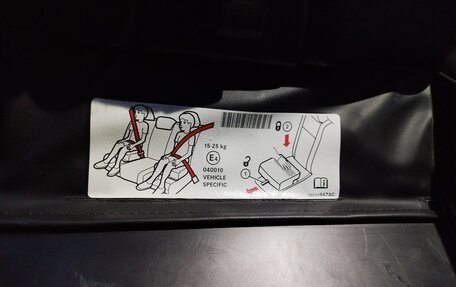 Dodge Journey I, 2012 год, 1 200 000 рублей, 15 фотография