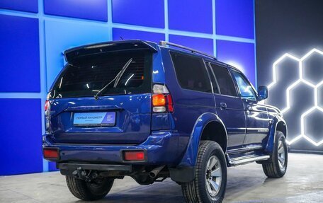 Mitsubishi Pajero Sport II рестайлинг, 2007 год, 693 200 рублей, 23 фотография