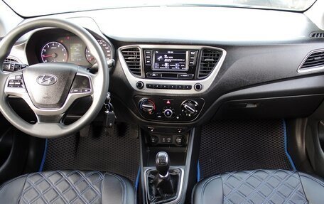 Hyundai Solaris II рестайлинг, 2018 год, 949 000 рублей, 7 фотография