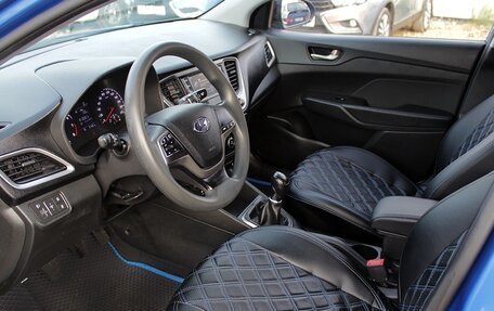 Hyundai Solaris II рестайлинг, 2018 год, 949 000 рублей, 5 фотография