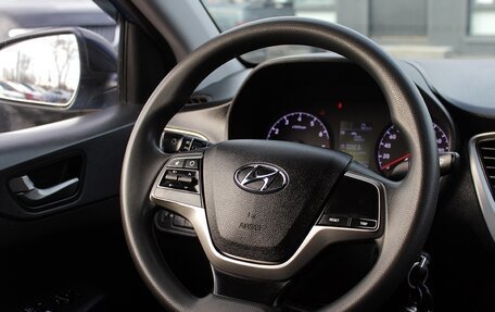 Hyundai Solaris II рестайлинг, 2018 год, 949 000 рублей, 6 фотография