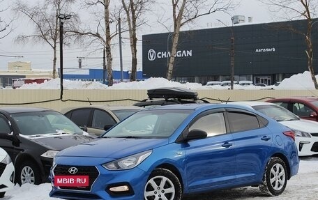 Hyundai Solaris II рестайлинг, 2018 год, 949 000 рублей, 3 фотография