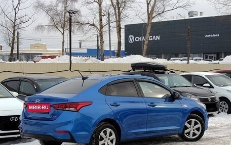 Hyundai Solaris II рестайлинг, 2018 год, 949 000 рублей, 2 фотография