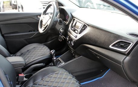 Hyundai Solaris II рестайлинг, 2018 год, 949 000 рублей, 10 фотография