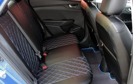 Hyundai Solaris II рестайлинг, 2018 год, 949 000 рублей, 11 фотография