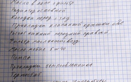 Mercedes-Benz S-Класс, 1999 год, 680 000 рублей, 5 фотография