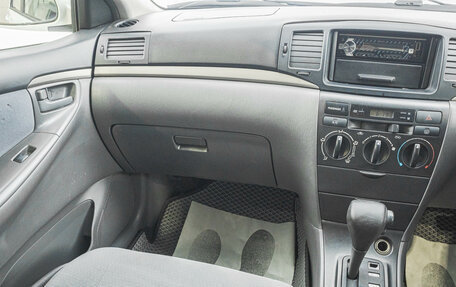 Toyota Corolla, 2005 год, 699 000 рублей, 14 фотография