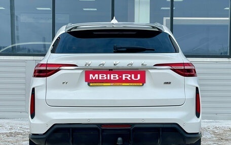 Haval F7 I, 2022 год, 1 680 000 рублей, 4 фотография