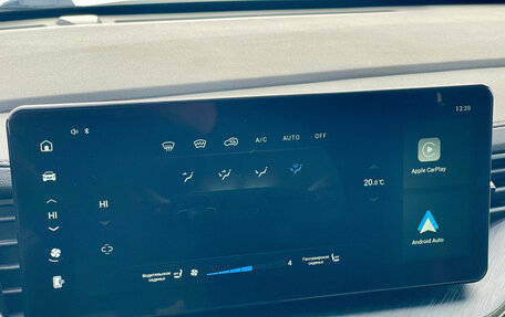 Haval F7 I, 2022 год, 1 680 000 рублей, 16 фотография