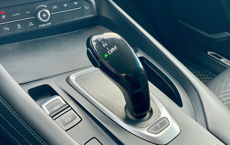 Haval F7 I, 2022 год, 1 680 000 рублей, 18 фотография