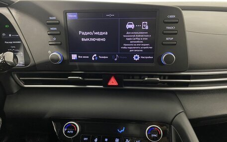 Hyundai Elantra, 2021 год, 1 850 000 рублей, 18 фотография