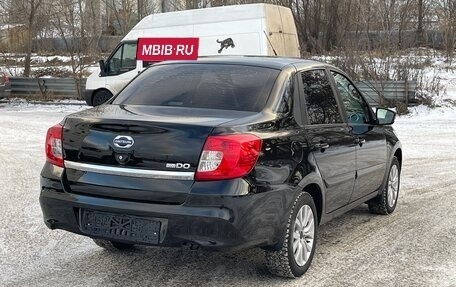 Datsun on-DO I рестайлинг, 2020 год, 650 000 рублей, 2 фотография