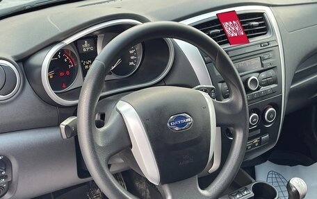Datsun on-DO I рестайлинг, 2020 год, 650 000 рублей, 5 фотография