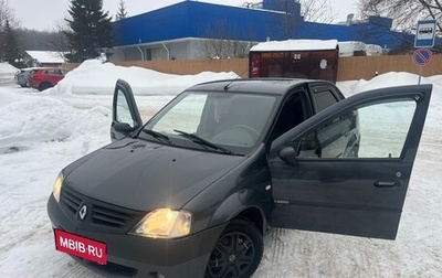 Renault Logan I, 2008 год, 410 000 рублей, 1 фотография
