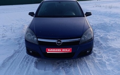 Opel Astra H, 2006 год, 380 000 рублей, 1 фотография