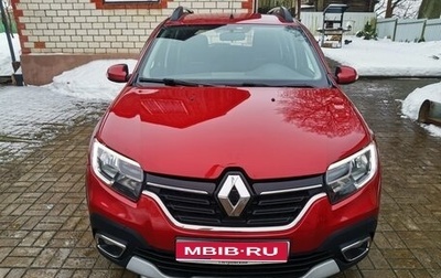 Renault Sandero II рестайлинг, 2021 год, 1 315 000 рублей, 1 фотография