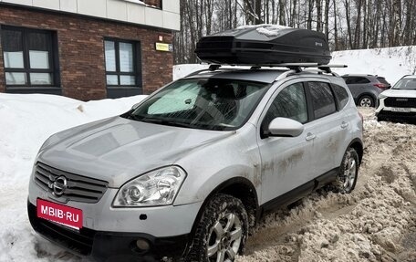 Nissan Qashqai+2 I, 2008 год, 850 000 рублей, 1 фотография