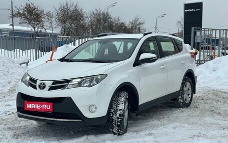 Toyota RAV4, 2013 год, 1 949 000 рублей, 1 фотография