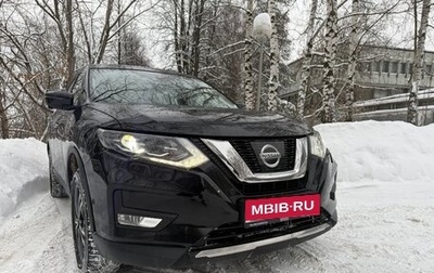 Nissan X-Trail, 2019 год, 2 499 000 рублей, 1 фотография