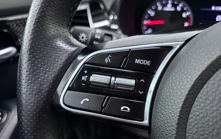 KIA Seltos I, 2022 год, 2 590 000 рублей, 13 фотография